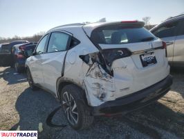 Honda HR-V 2020 1 Honda HR-V 2020 1