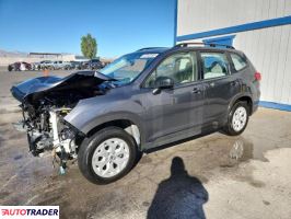 Subaru Forester - zobacz ofertę