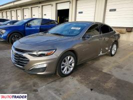 Chevrolet Malibu 2020 1