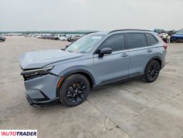 Honda CR-V - zobacz ofertę