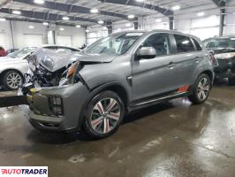 Mitsubishi Outlander 2024 2 Mitsubishi Outlander 2024 2