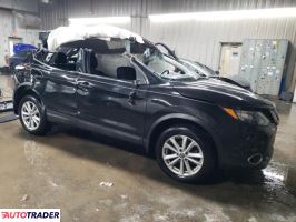 Nissan Rogue 2019 2 Nissan Rogue 2019 2