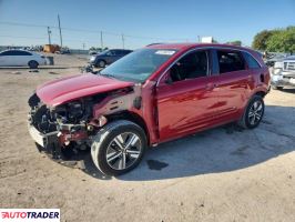 Kia Niro 2020 1 Kia Niro 2020 1