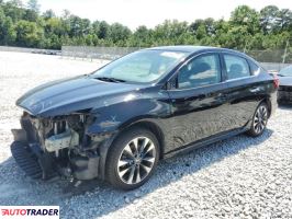 Nissan Sentra 2019 1 Nissan Sentra 2019 1