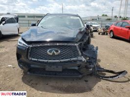 Infiniti QX50 2020 2 Infiniti QX50 2020 2