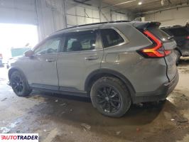 Honda CR-V 2023 2 Honda CR-V 2023 2