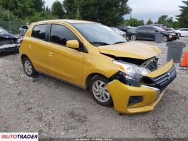 Mitsubishi Mirage - zobacz ofertę