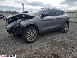 Nissan Rogue - zobacz ofertę