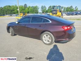 Chevrolet Malibu 2021 1