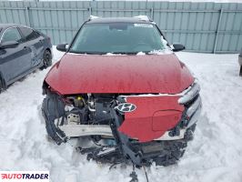 Hyundai Kona Electric 2023