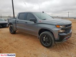 Chevrolet Silverado 2021 5