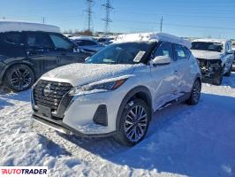 Nissan Pozostałe - zobacz ofertę