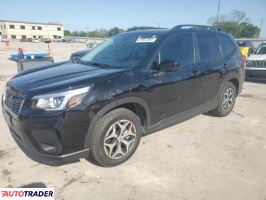 Subaru Forester 2020 2 Subaru Forester 2020 2
