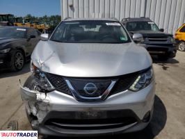 Nissan Rogue 2018 2