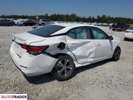 Nissan Sentra 2022 2 Nissan Sentra 2022 2