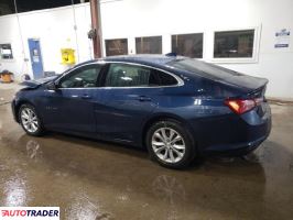 Chevrolet Malibu 2020 1 Chevrolet Malibu 2020 1