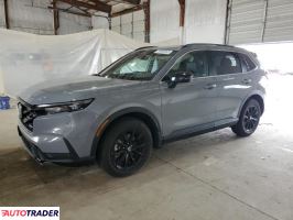 Honda CR-V 2025 2 Honda CR-V 2025 2