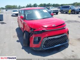 Kia Soul - zobacz ofertę