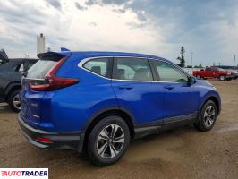 Honda CR-V 2022 1