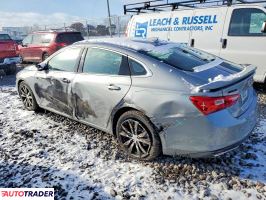 Chevrolet Malibu 2023 1