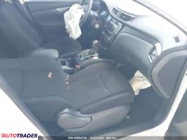 Nissan Rogue 2020 2 Nissan Rogue 2020 2