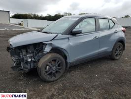 Nissan Pozostałe - zobacz ofertę