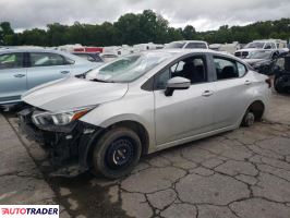 Nissan Versa 2020 1 Nissan Versa 2020 1