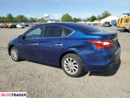 Nissan Sentra 2019 1 Nissan Sentra 2019 1