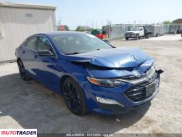 Chevrolet Malibu 2023 1 Chevrolet Malibu 2023 1