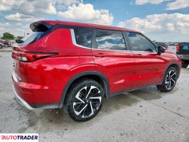 Mitsubishi Outlander 2024 2 Mitsubishi Outlander 2024 2