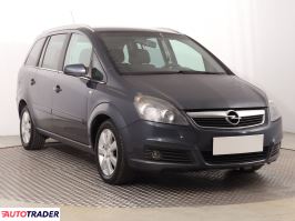 Opel Zafira - zobacz ofertę