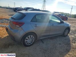 Kia Rio 2023 1