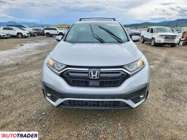 Honda CR-V 2021 1