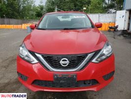 Nissan Sentra 2019 1 Nissan Sentra 2019 1