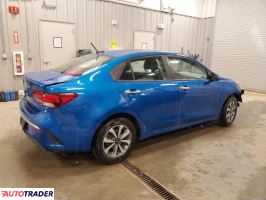 Kia Rio 2023 1 Kia Rio 2023 1