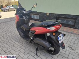 Yamaha V-MAX 2021