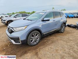 Honda CR-V 2022 1