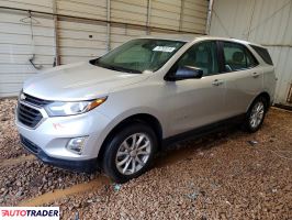 Chevrolet Equinox 2020 1