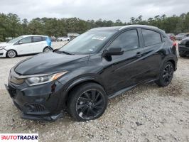 Honda HR-V 2022 1 Honda HR-V 2022 1