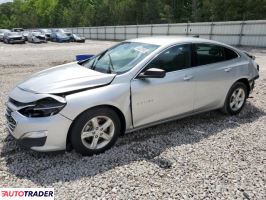 Chevrolet Malibu 2022 1