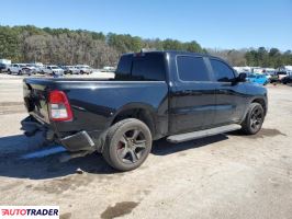 Dodge Ram 2021 5 Dodge Ram 2021 5