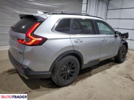 Honda CR-V 2025 2 Honda CR-V 2025 2