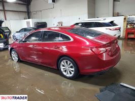 Chevrolet Malibu 2020 1
