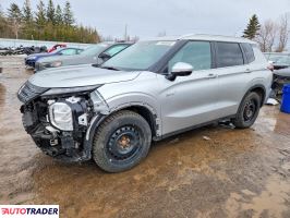 Mitsubishi Outlander - zobacz ofertę