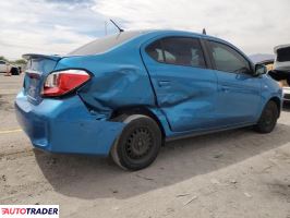 Mitsubishi Mirage 2023 1 Mitsubishi Mirage 2023 1