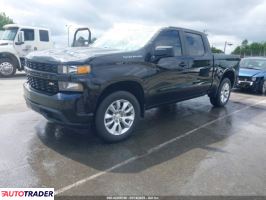 Chevrolet 1500 2022 2 Chevrolet 1500 2022 2