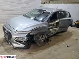 Hyundai Kona 2020 2 Hyundai Kona 2020 2