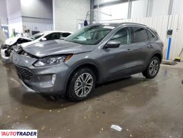 Ford Escape 2021 1