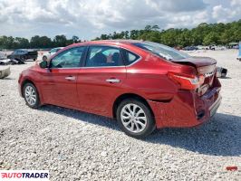 Nissan Sentra 2019 1 Nissan Sentra 2019 1