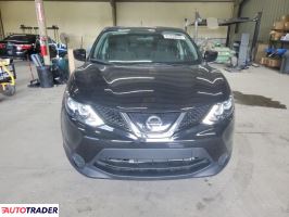 Nissan Rogue 2019 2 Nissan Rogue 2019 2